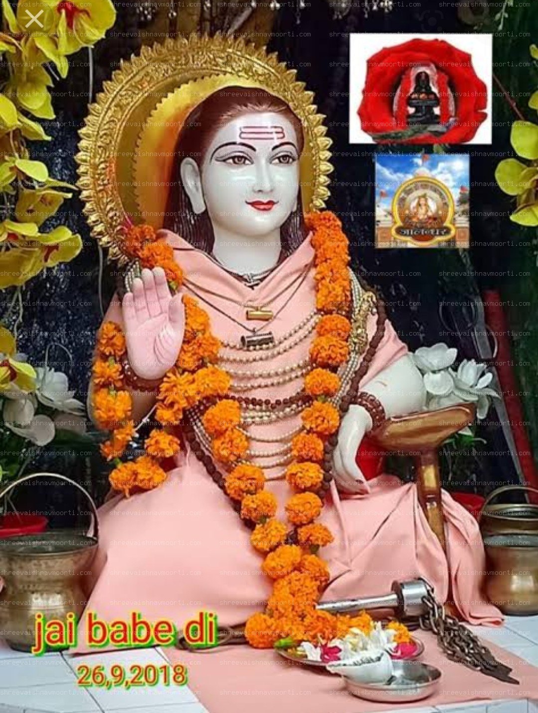 Balaknath Marble Moorti