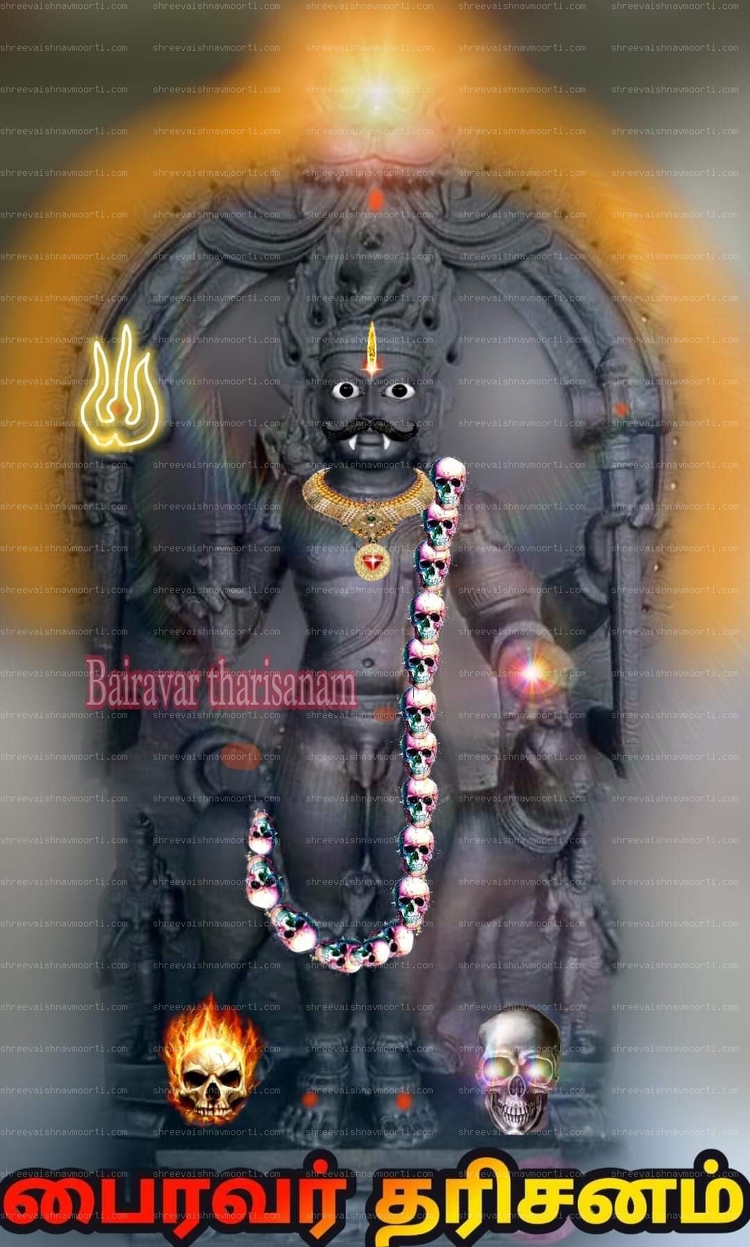 Bheru Marble Moorti
