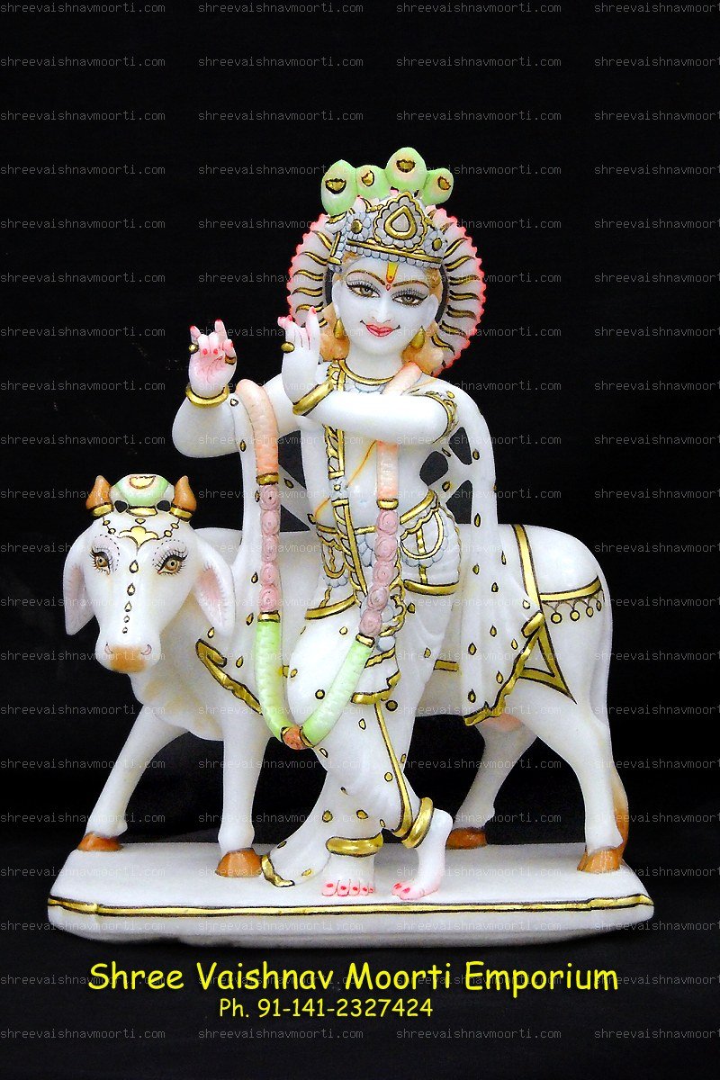 Gau Gopal Marble Moorti