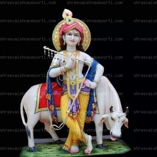 Gau Gopal Marble Moorti