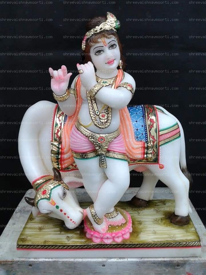 Gau Gopal Marble Moorti