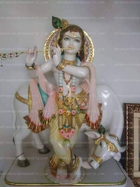 Gau Gopal Marble Moorti