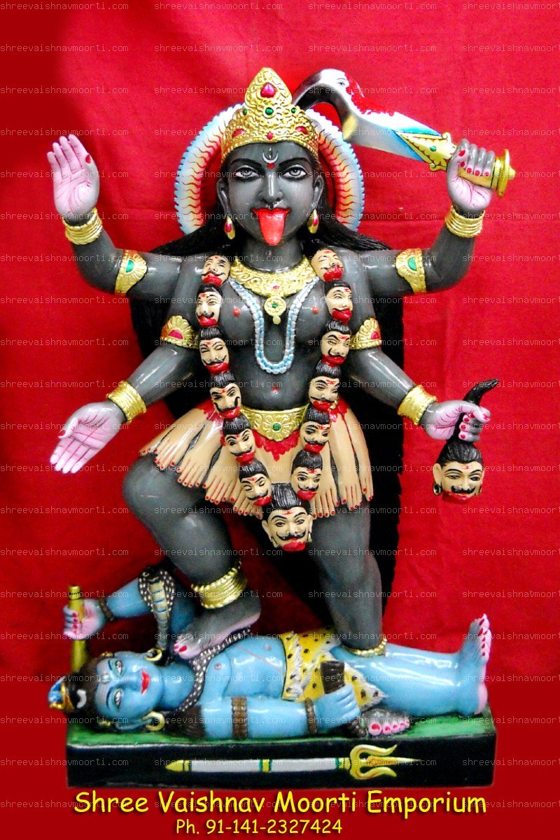 Kali Marble Moorti