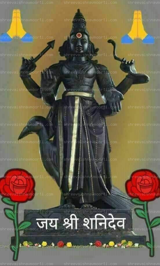 Nav Grah Marble Moorti